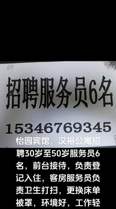 新經(jīng)濟(jì)風(fēng)口下，什么樣的生意值得年輕人全力以赴？