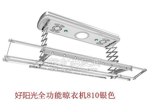 好陽光智能科技 引領智慧生活，瀏陽市智能晾衣架行業的創新者