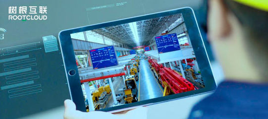 2021 產業數字化“遷徙年”，工業互聯網如何成為智能科技的核心引擎？